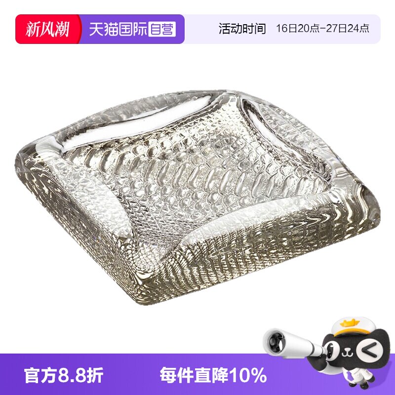【自营】意大利ivv进口高档水果盘高端桌面烟灰缸古铜色果碗大号