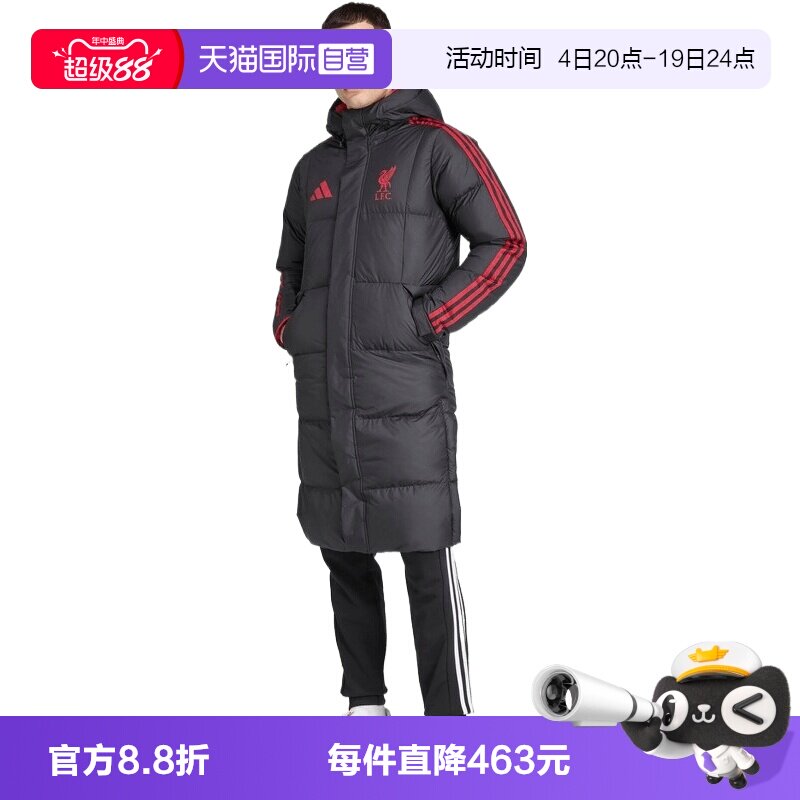 【自营】adidas阿迪达斯男子LFC SZN DW CT运动休闲羽绒服JW0966