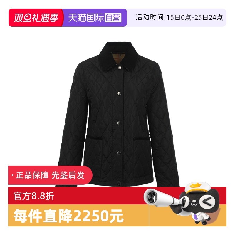 【自营】BURBERRY/博柏利女士秋冬绗缝尼龙短款翻领夹克外套