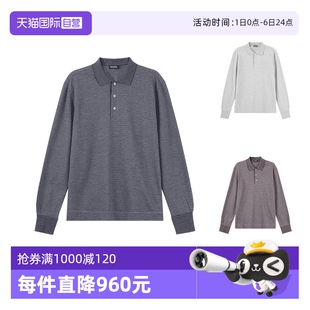 ZEGNA C748商务酒红 自营 UC381A6 POLO衫 男士 杰尼亚 棉质长袖