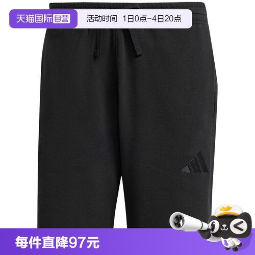 运动中长裤