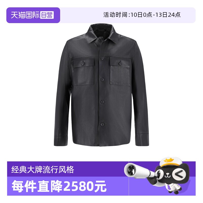 【自营】Hugo Boss男士black系列衬衫式皮衣皮夹克上衣 50543222