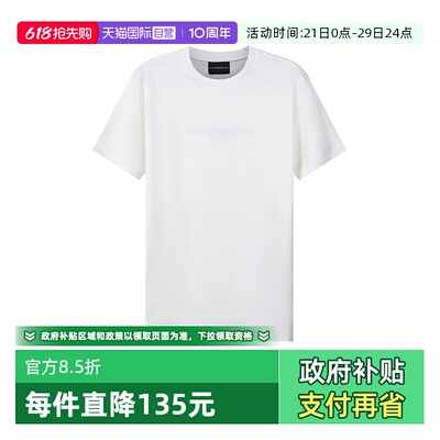 【自营】EMPORIO ARMANI/阿玛尼男士圆领短袖T恤3L1TCF 1JUVZ