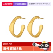 daisy 自营 beauty简约几何C型冷淡风耳圈素圈耳扣女气质耳钉