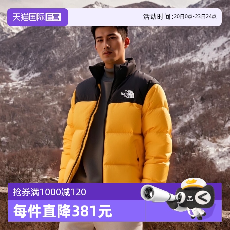 【自营】North Face北面 男士拼色设计700蓬左胸Logo羽绒服