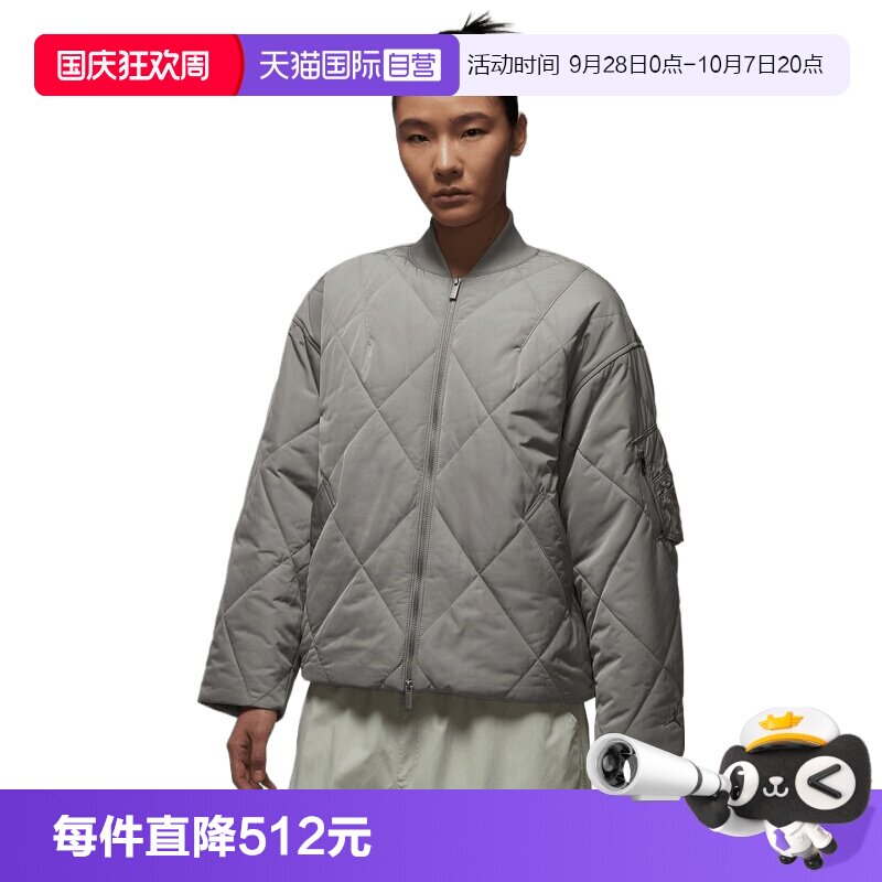 【自营】NIKE耐克女子jordan运动休闲宽松舒适棉服外套IF1051-016