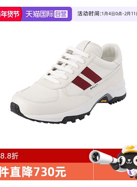 【自营】Bally/巴利男士厚底系带休闲运动鞋小白鞋 FLICK RIBBON