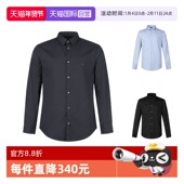 自营 8N1C09 Emporio 男士 衬衫 Armani阿玛尼 棉质长袖 1NI9Z