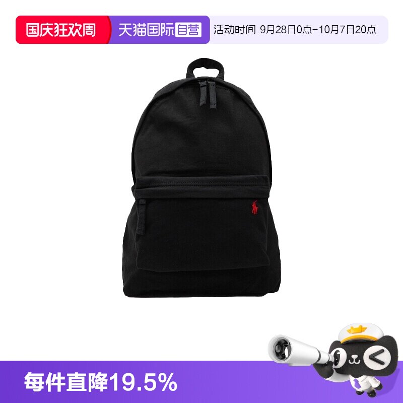 【自营】RALPH LAUREN男女款背包户外休闲帆布包双肩包405948873