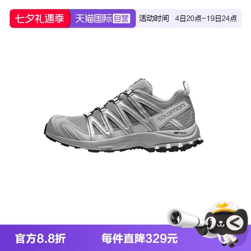 Salomon萨洛蒙跑步鞋男女同款