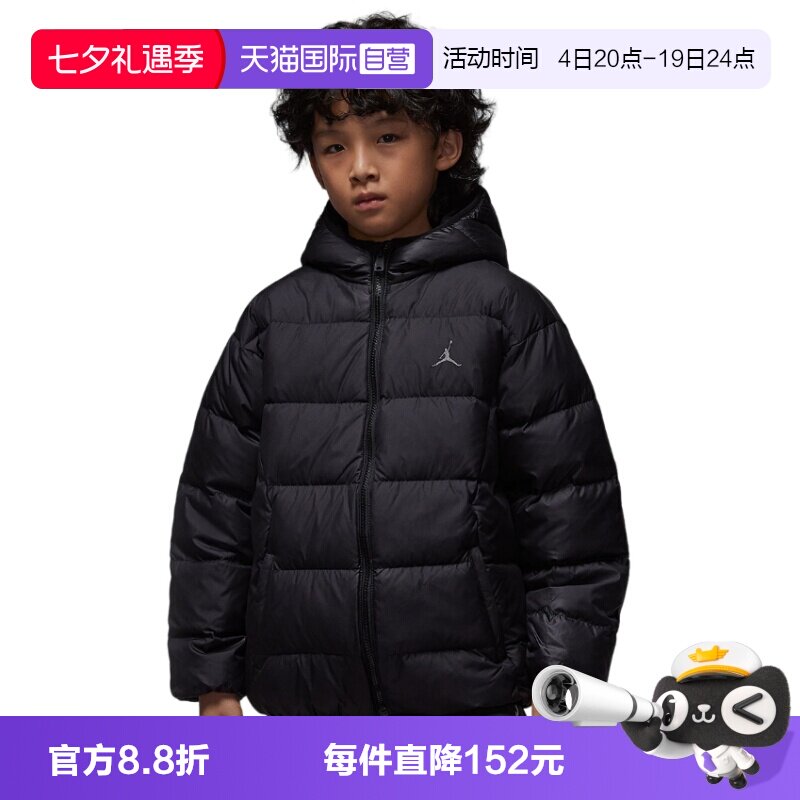 【自营】Nike耐克男女童保暖羽绒服夹克梭织连帽外套IQ9986-010