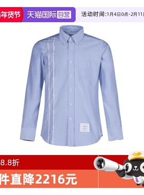 【直营】Thom Browne汤姆·布朗 男士长袖衬衫 MWL272E 07599正品