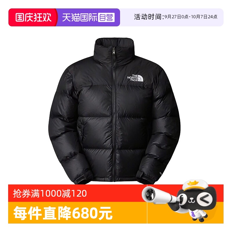北面短款羽绒服冬季必备