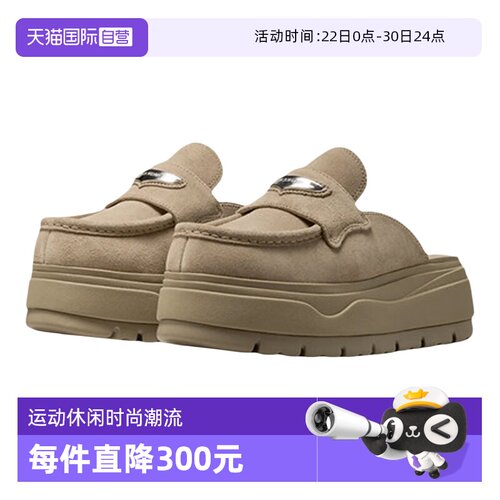 【自营】NIKE耐克女子AIR JORDAN MULE运动休闲拖鞋HJ4292-200