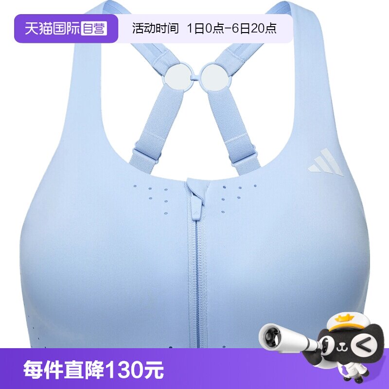 【自营】adidas阿迪达斯EASY FIT HS GCA女子运动背心内衣KQ5235