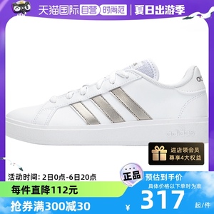 Adidas轻便网球鞋运动鞋休闲鞋