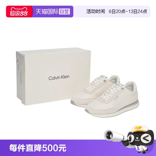 CalvinKlein系带休闲运动鞋