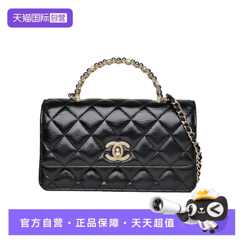 【自营】中古95新Chanel/香奈儿斜挎包24P金属宝石手柄黑色皮革C