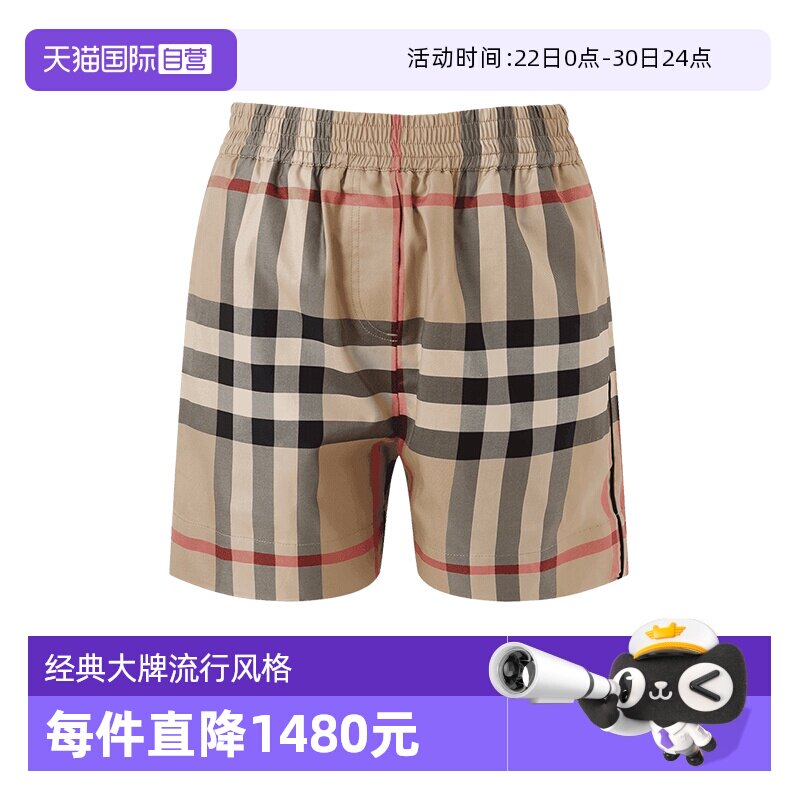 博柏利BURBERRY女士休闲裤短裤