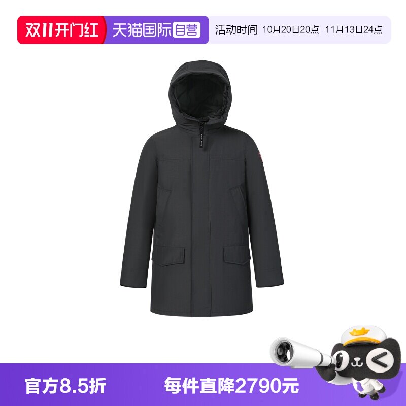 【自营】Canada Goose加拿大鹅男士经典红标连帽羽绒服大衣 2052M