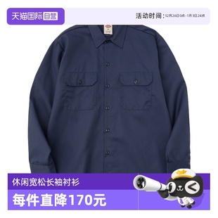 Dickies蒂克美式 复古男士 工装 外套长袖 亏本清仓 衬衫 衬衣 自营
