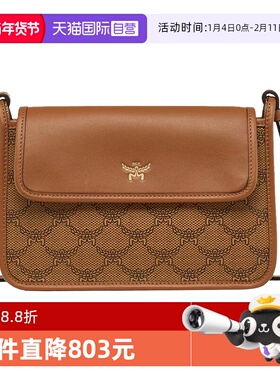 【自营】MCM女包HIMMEL LAURETOS斜挎包MWRESAC01通勤米色单肩包