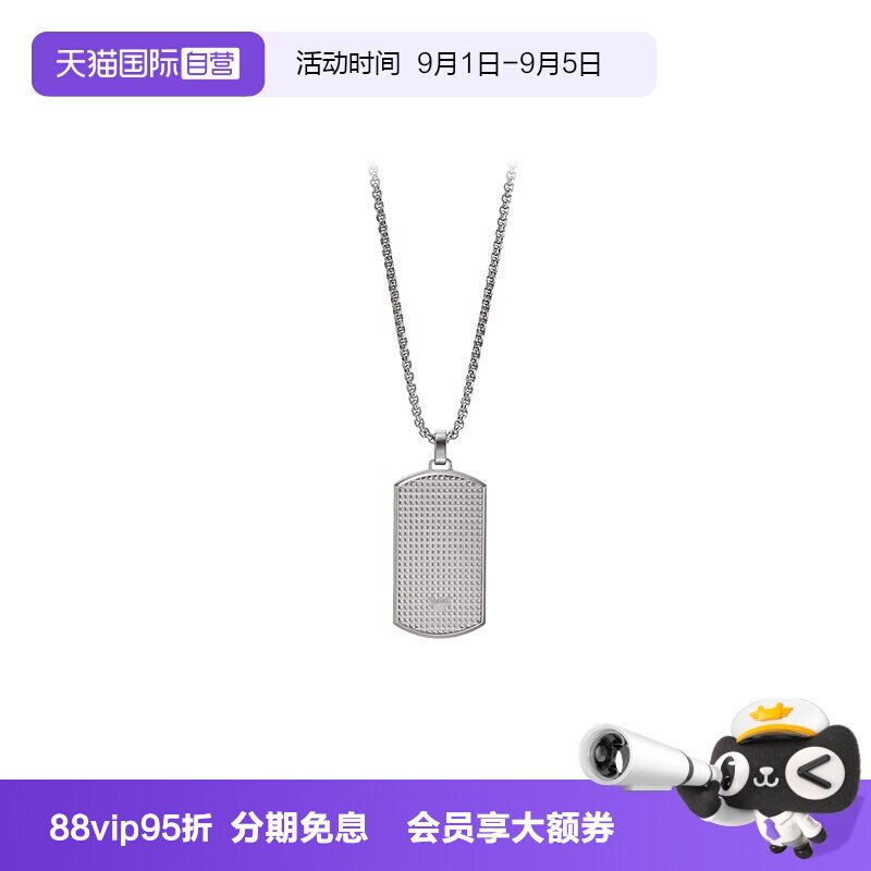 自营阿玛尼项链男欧美时尚嘻哈潮