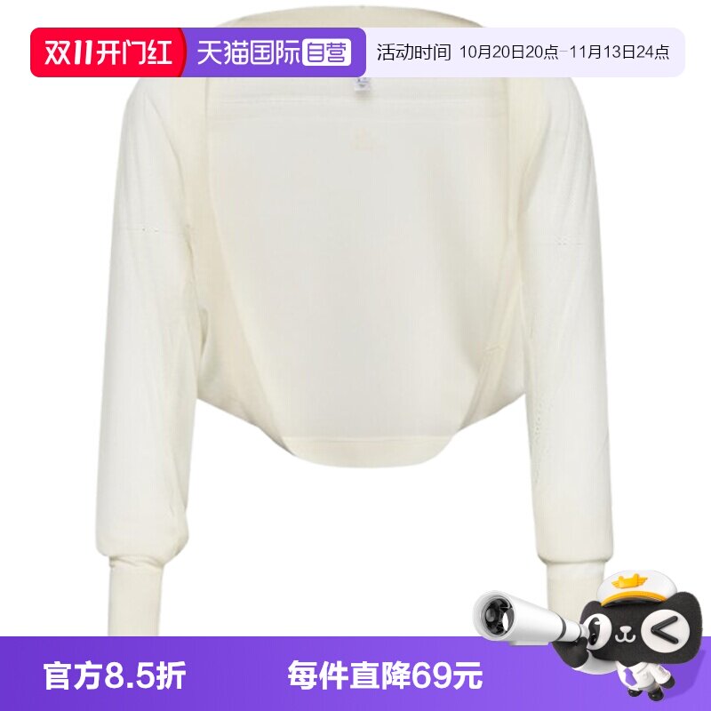 【自营】adidas阿迪达斯SFL FF COVERUP女子运动开衫外套KX0204