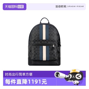大号双肩包黑灰色2736 蔻驰男士 COACH 3001背包单肩包 自营
