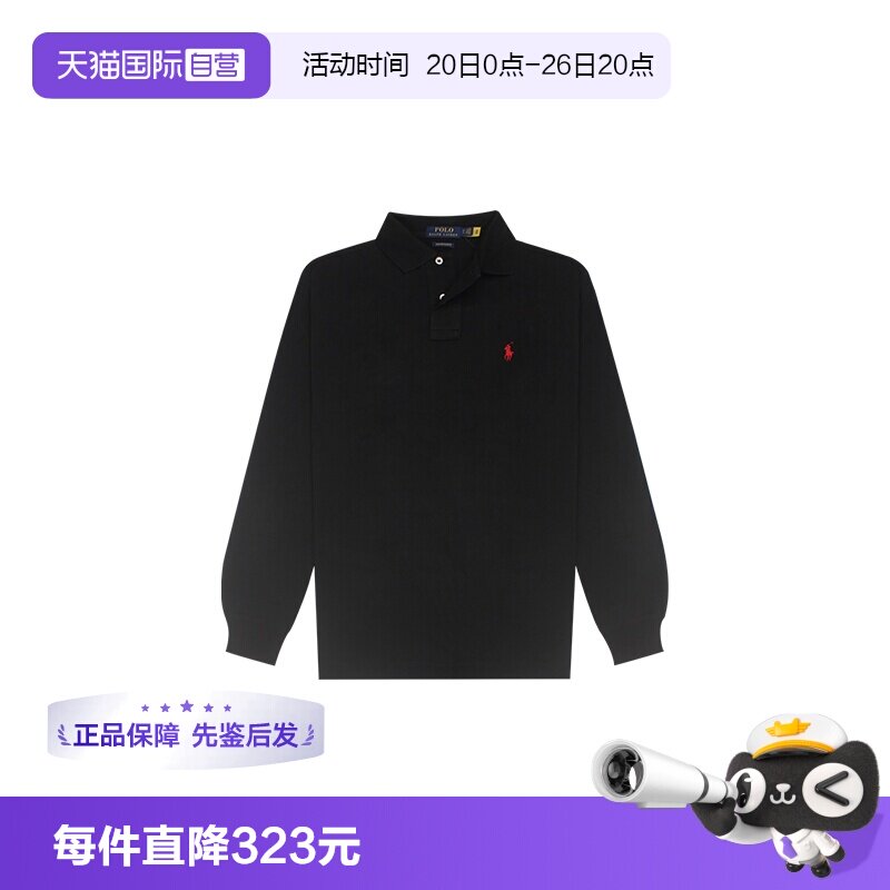 【自营】RALPH LAUREN LOGO刺绣男士长袖POLO衫男装710680790