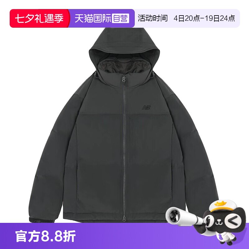 【自营】NEW BALANCE男女款运动休闲服保暖羽绒服外套NPE42031DKG