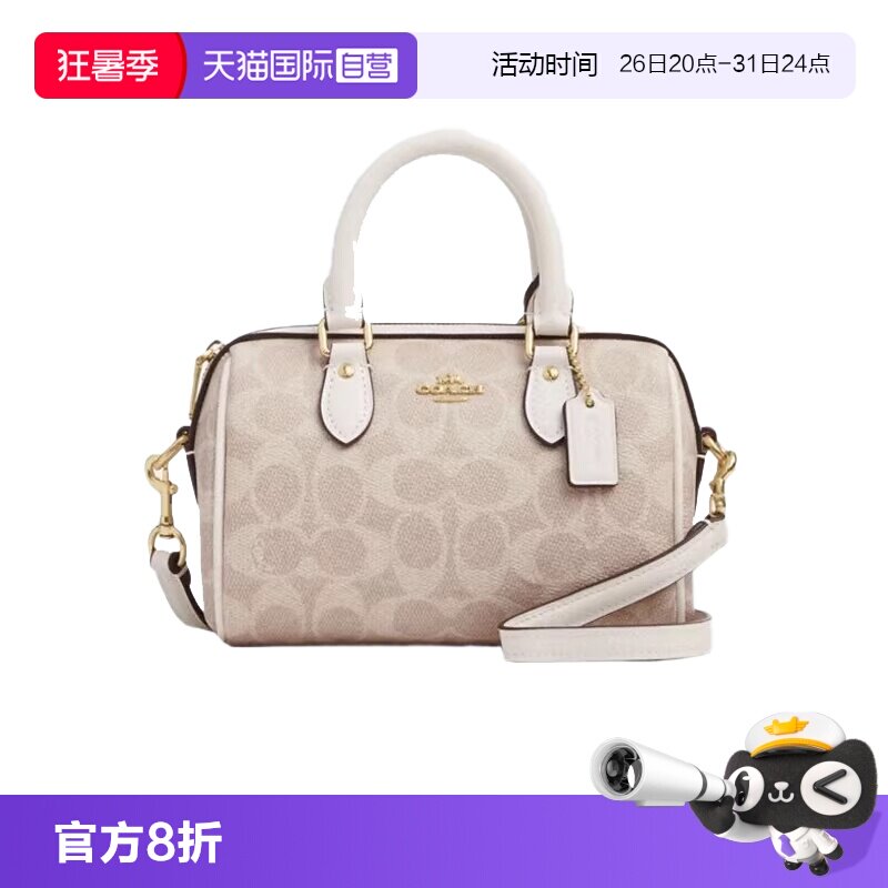 【自营】COACH/蔻驰女士 ROWAN系列波士顿包单肩圆筒斜挎包 CW329