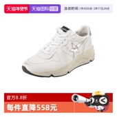 自营 GOLDEN GOOSE女士复古厚底脏脏鞋 老爹鞋 系带运动休闲鞋