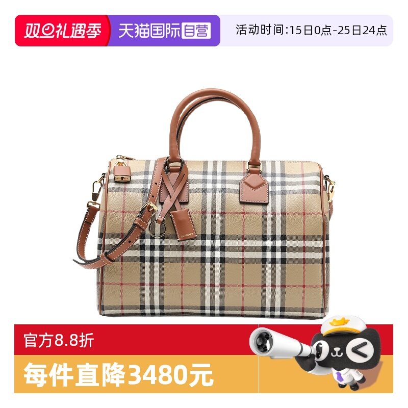 【自营】BURBERRY/博柏利女士格纹牛皮革单肩斜挎手提包波士顿包