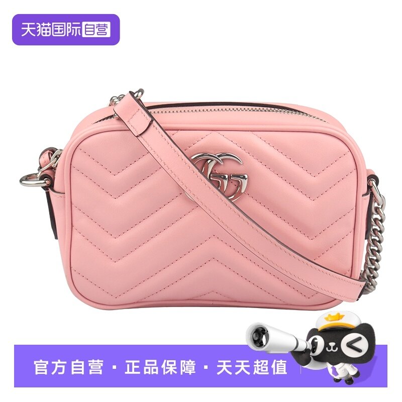【自营】中古9新GUCCI古驰GG MARMONT迷你相机包浅粉色牛皮斜挎包