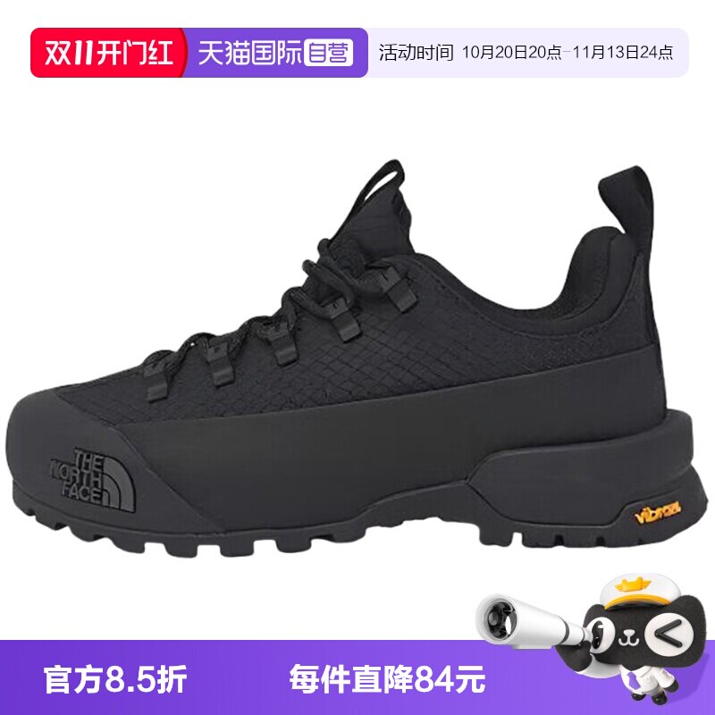 【自营】THE NORTH FACE北面男女鞋运动舒适休闲鞋NF0A8DAPW9O1
