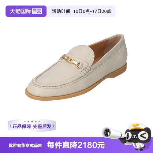 TOD’S/托德斯女士乐福鞋