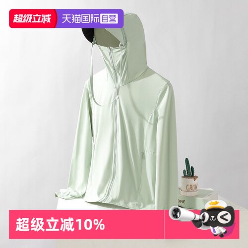 UPF50+原纱冰丝大帽檐超薄后背透气清凉防晒