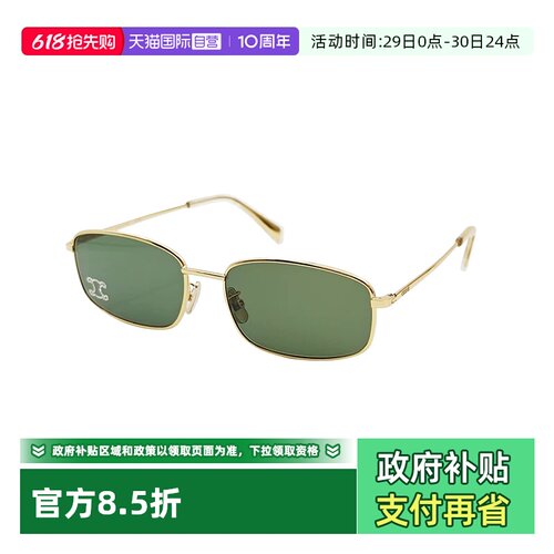 CELINE凯旋门logo镶钻墨镜