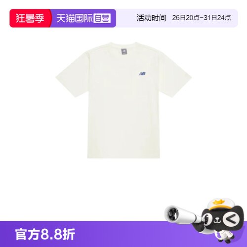 NEWBALANCE运动休闲男女通用