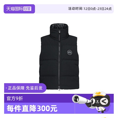 CanadaGoose黑标短款羽绒马甲