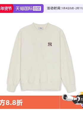 【自营】MLB男装女装25春季新款时尚百搭圆领卫衣3AMTM045150CRS