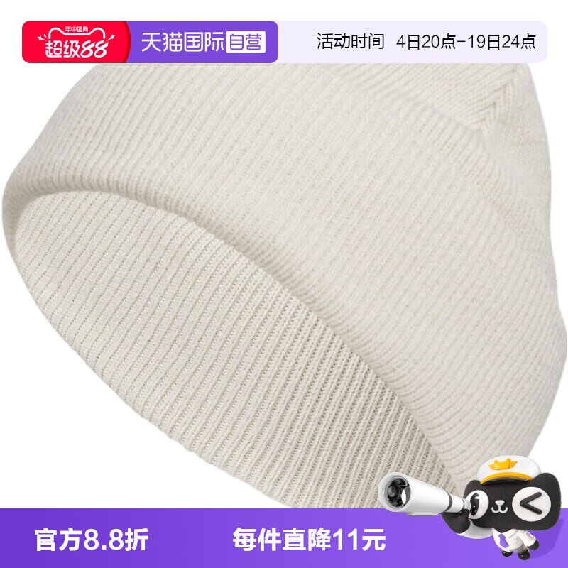 【自营】adidas阿迪达斯男女运动休闲帽子针织帽KS0306