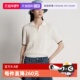 自营 毛织短袖 Marc Polo2025夏季 镂空POLO领撞色时尚 新款 女