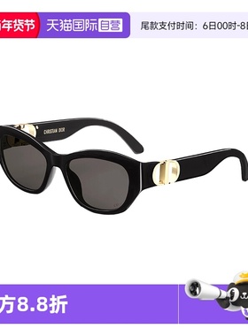 迪奥字母镂空logo猫眼墨镜