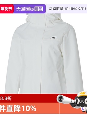 【自营】斯凯奇外套女装新款连帽灰色运动服户外训练夹克P425W219