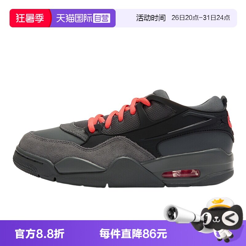 【自营】Nike耐克女鞋air Jordan黑灰色低帮复古篮球鞋IO7613-080