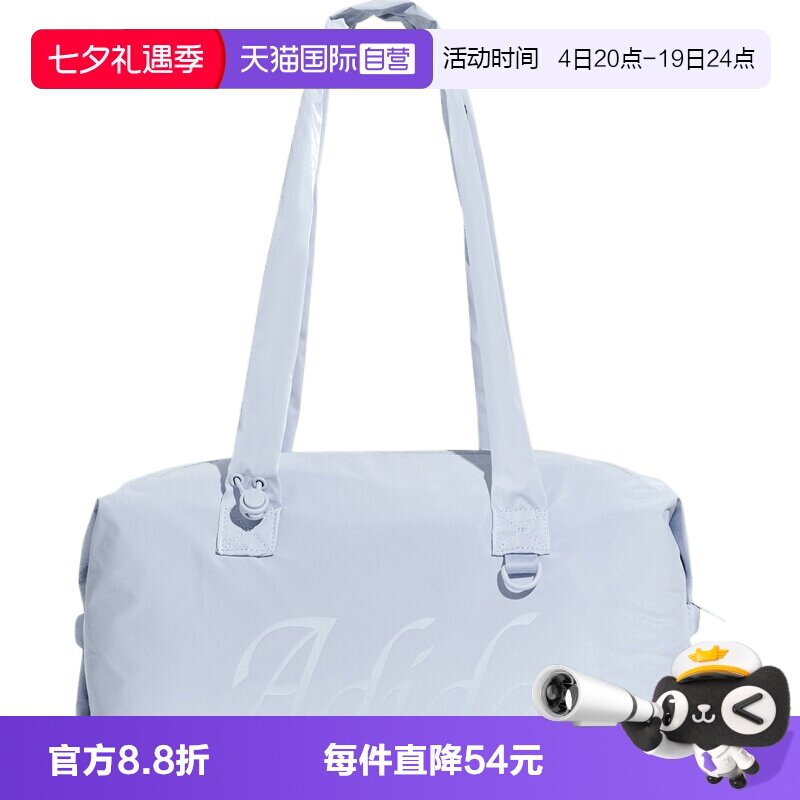 【自营】adidas阿迪达斯女子运动休闲手提包斜挎包单肩包KY9931