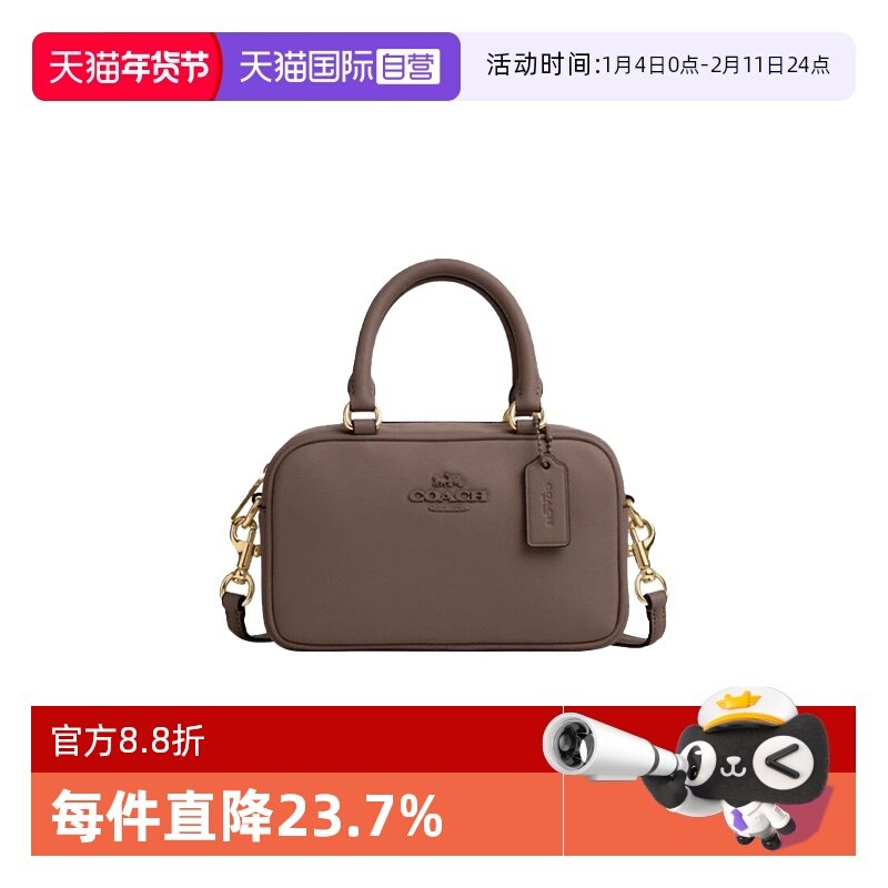 【自营】COACH/蔻驰女士保龄球包SATCHEL拉链开合单肩手提包CT776,箱包皮具/热销女包/男包,通用款女包,淘宝优惠券,粉丝福利购,淘宝优惠卷