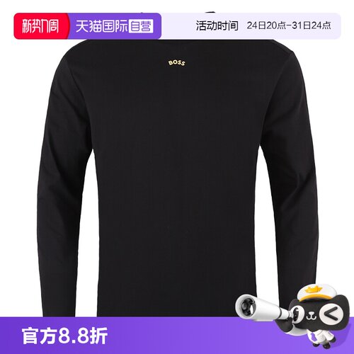【自营】Hugo Boss/雨果博斯男士logo图案圆领长袖T恤衫 50477628